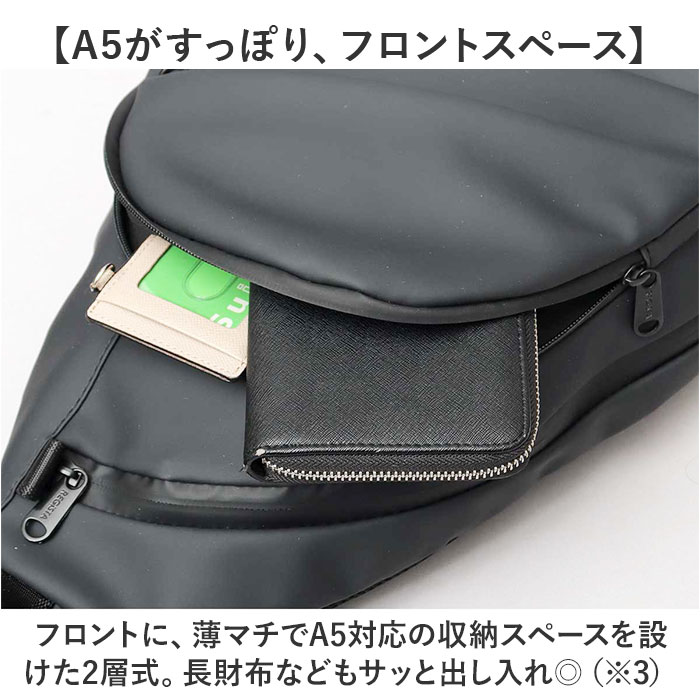 regista レジスタ スリングバッグ 691 通販 スリングバック ワンショルダー ショルダーバッグ ショルダーバック ショルダー 斜めがけ ななめ掛け 肩掛け 鞄 | REGiSTA | 11