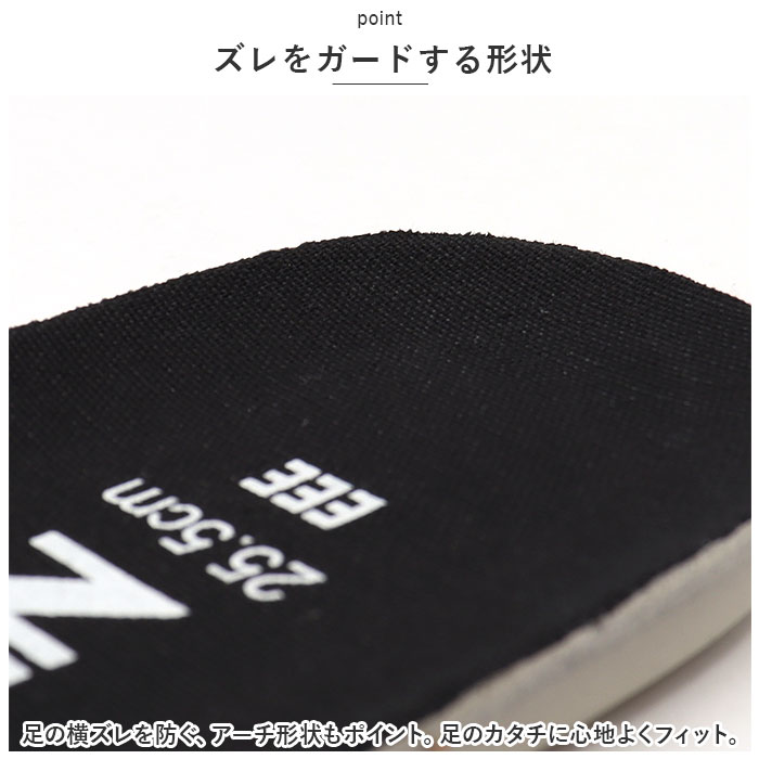 靴 インソール クッション YETIAN N90 イエテン 靴インソール クッションインソール 中敷き 中敷 アーチ形状 衝撃吸収｜backyard｜05