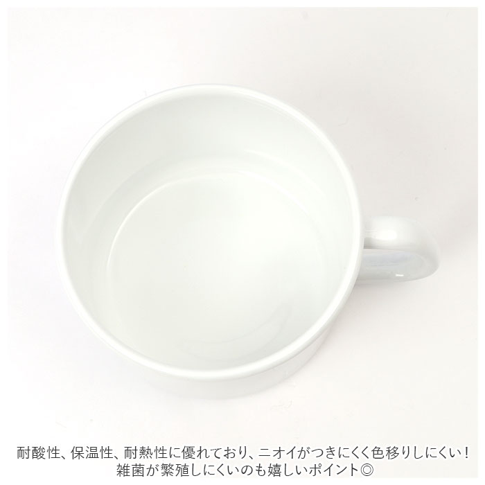 野田琺瑯 通販野田琺瑯 ストッカー 丸型L 野田ホーロー 保存容器 ホーロー 琺瑯容器 みそポット 味噌ポット 持ち手付き 直火 日本製 ホワイト 蓋 フードストッ | 野田琺瑯 | 06