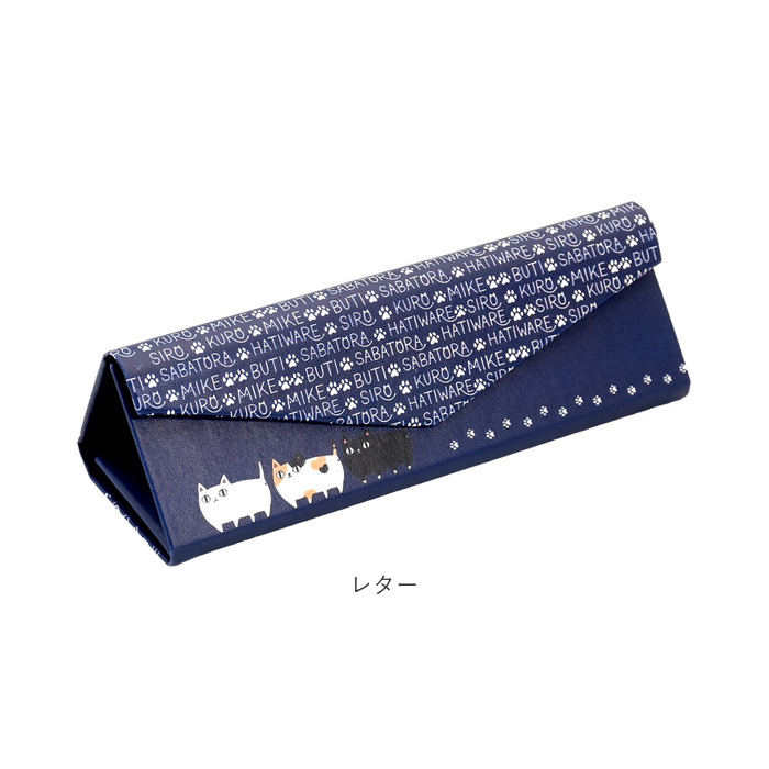 メガネケース 猫 通販 にゃん屋 猫3兄弟 眼鏡ケース 猫三兄弟 めがねケース 折りたたみ コンパクト 持ち運び セミ ハードケース ネコ ねこ レディース 女子 | BACKYARD FAMILY | 12