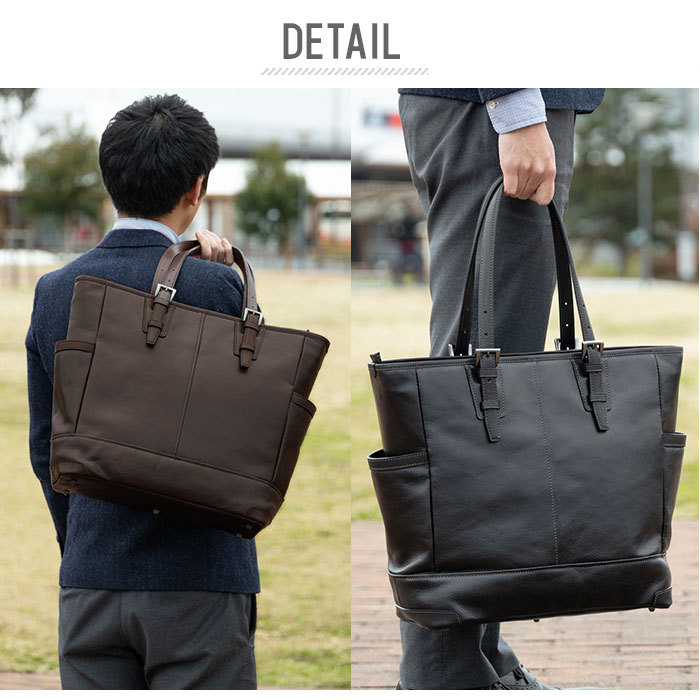 トートバッグ ビジネストート ビジネスバック INNFITH インフ イス ビジネス 通販ビジネス トートバッグ メンズ 本革 大きめ 牛革