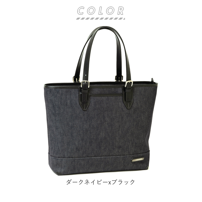 ビジネス 通販ビジネス トートバッグ メンズ ブランド INNFITH ビジネス 通販ビジネス トートバッグ メンズ ブランド INNFITH