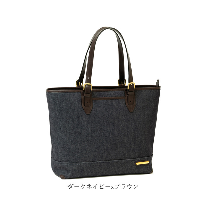 ☆ ダークネイビーxブラック ビジネス トートバッグ メンズ 通販