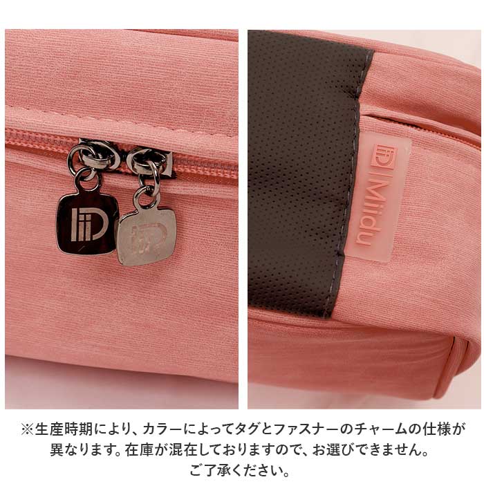 バニティポーチ かわいい 通販 化粧ポーチ コスメポーチ トラベルポーチ コスメ収納 メイクポーチ 小物入れ ポーチ メイクアップ おしゃれ  バニティポーチ | Ciara（スマホケース） | 14