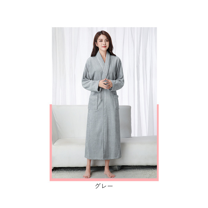 バスローブ ガウン タオル生地 通販 ルームウェア ルームウエア 部屋着 ナイトガウン 寝間着 寝巻 寝巻き ネグリジェ 長袖 ポケット 速乾 吸水性 バスローブ |  | 11