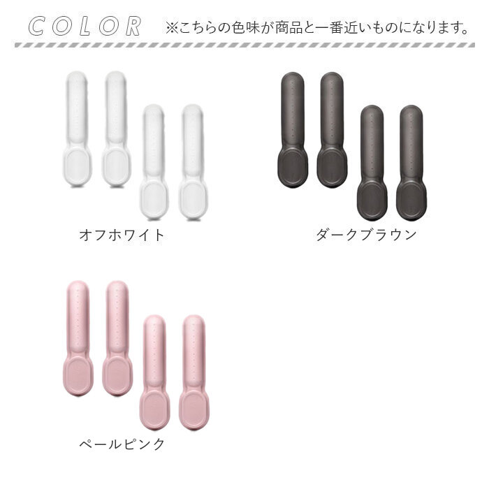 足裏 マッサージ 2個セット NEW 足ふみ君 日本製 足ふみ 運動器具 ツボ