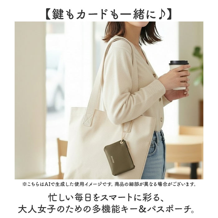ノフェス リール付きキー＆パスポーチ 通販 nofes NSK1449 パスケース リール付きパスケース 定期入れ ストラップ付 パスポーチ キーケース ノフェス |  | 06