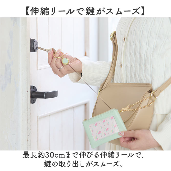 ノフェス リール付きキー＆パスポーチ 通販 nofes NSK1449 パスケース リール付きパスケース 定期入れ ストラップ付 パスポーチ キーケース ノフェス |  | 07