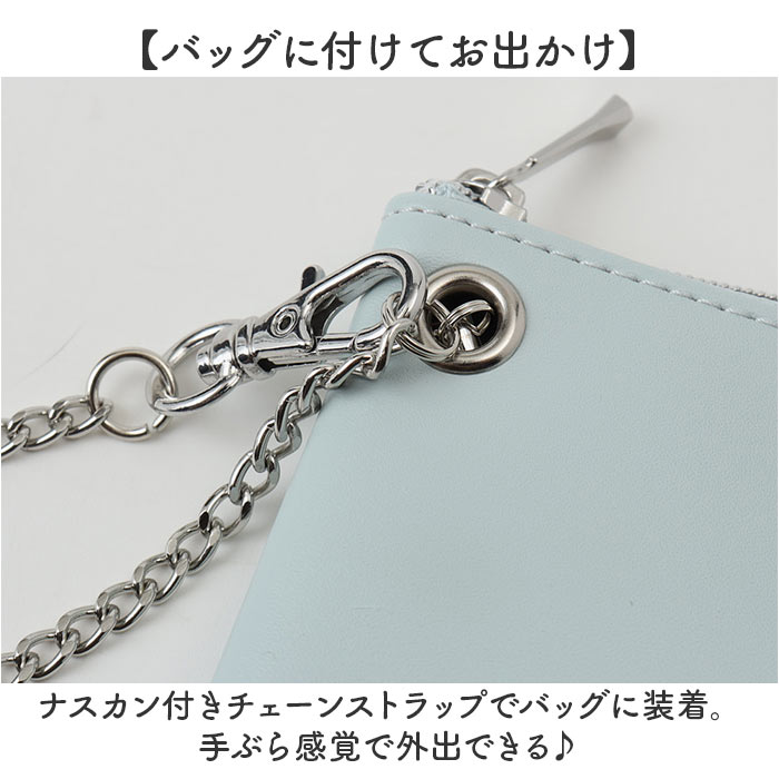 ノフェス リール付きキー＆パスポーチ 通販 nofes NSK1449 パスケース リール付きパスケース 定期入れ ストラップ付 パスポーチ キーケース ノフェス |  | 09
