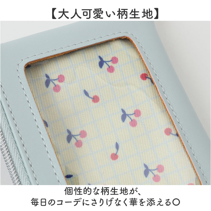 ノフェス リール付きキー＆パスポーチ 通販 nofes NSK1449 パスケース リール付きパスケース 定期入れ ストラップ付 パスポーチ キーケース ノフェス |  | 10