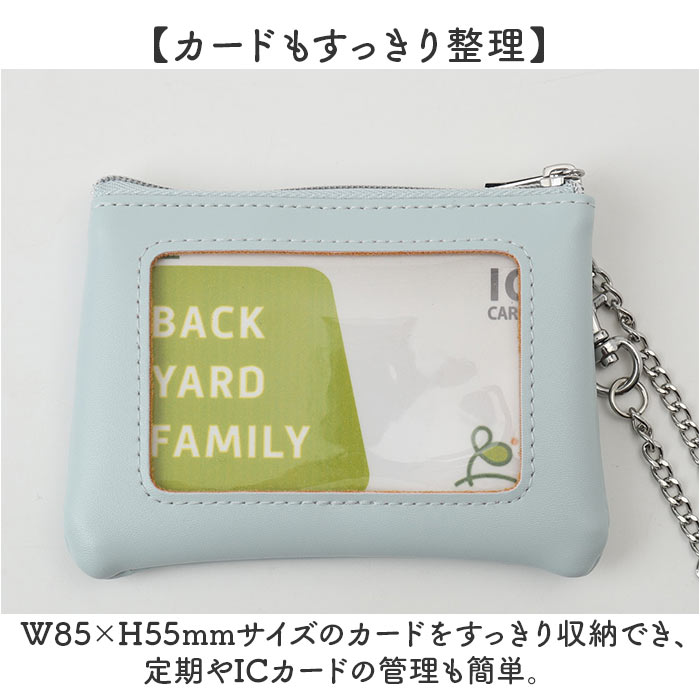 ノフェス リール付きキー＆パスポーチ 通販 nofes NSK1449 パスケース リール付きパスケース 定期入れ ストラップ付 パスポーチ キーケース ノフェス |  | 11