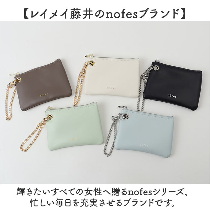 ノフェス リール付きキー＆パスポーチ 通販 nofes NSK1449 パスケース リール付きパスケース 定期入れ ストラップ付 パスポーチ キーケース ノフェス |  | 14