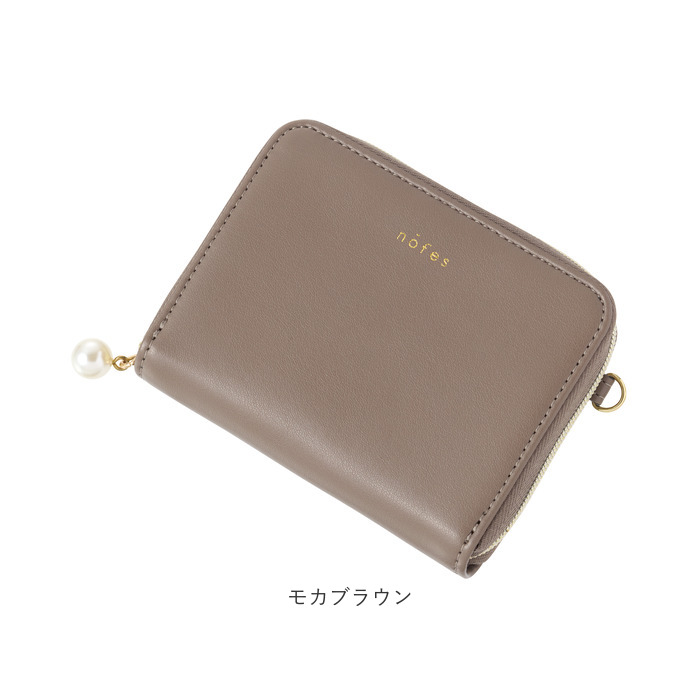 ノフェス ジャバラカードケース 通販 nofes NSH1454 カードケース 小銭入れ 財布 カード入れ ミニ財布 きれいめ おしゃれ レディース 大人 可愛い ノフェス |  | 17