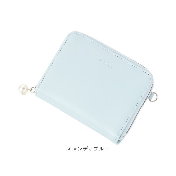ノフェス ジャバラカードケース 通販 nofes NSH1454 カードケース 小銭