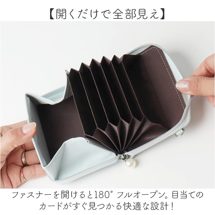 ノフェス ジャバラカードケース 通販 nofes NSH1454 カードケース 小銭入れ 財布 カード入れ ミニ財布 きれいめ おしゃれ レディース 大人 可愛い ノフェス |  | 07