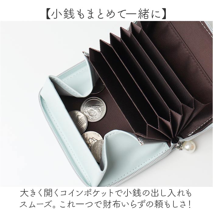 ノフェス ジャバラカードケース 通販 nofes NSH1454 カードケース 小銭入れ 財布 カード入れ ミニ財布 きれいめ おしゃれ レディース 大人 可愛い ノフェス |  | 09