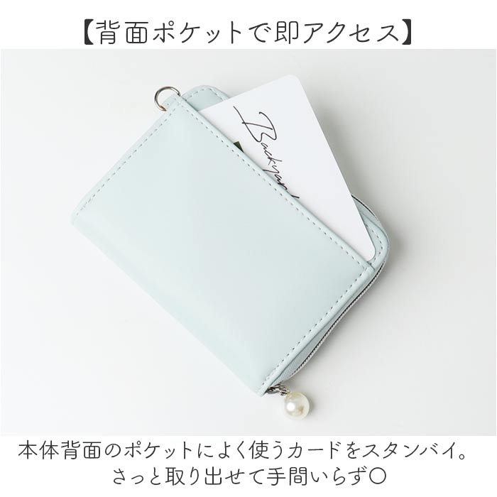 カードケース ミニ財布 ノベルティ ノフェス ジャバラカードケース 通販 nofes NSH1454 カードケース 小銭