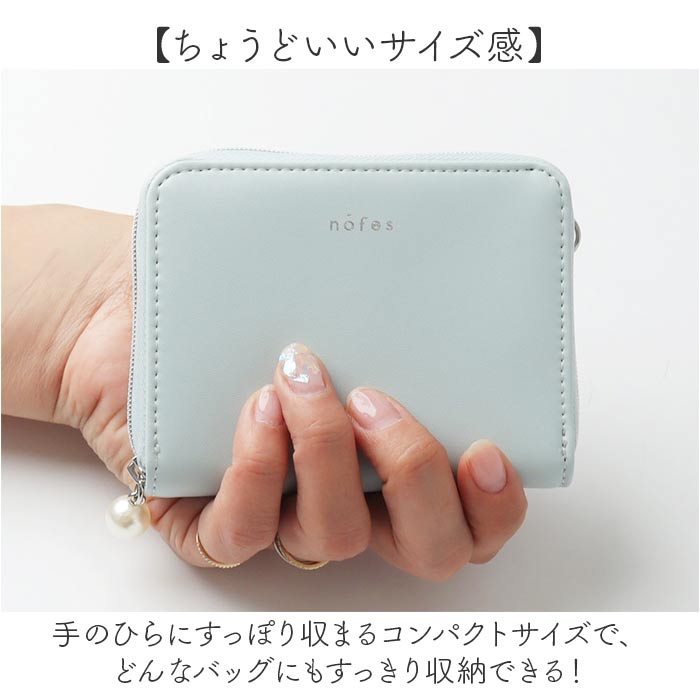 ノフェス ジャバラカードケース 通販 nofes NSH1454 カードケース 小銭入れ 財布 カード入れ ミニ財布 きれいめ おしゃれ レディース 大人 可愛い ノフェス |  | 11