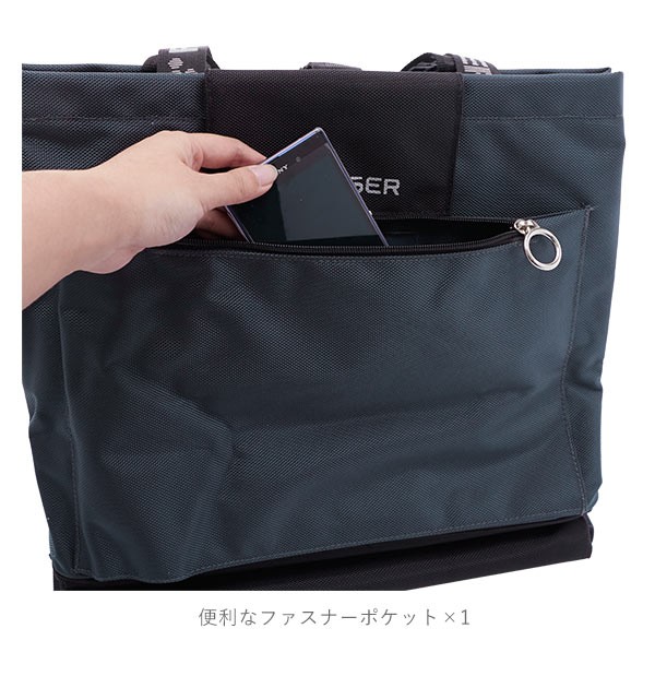 ショッピングカート おしゃれ 4輪 通販 特大 ブランド 軽量 カート付き キャスター ショッピングバッグ お買い物カート ショッピングキャリー 2輪 |  | 04