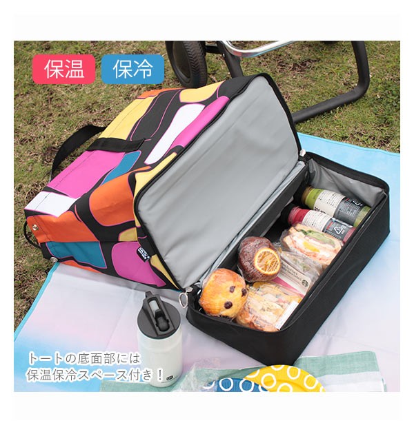 ショッピングカート おしゃれ 4輪 通販 特大 ブランド 軽量 カート付き キャスター ショッピングバッグ お買い物カート ショッピングキャリー 2輪 |  | 07