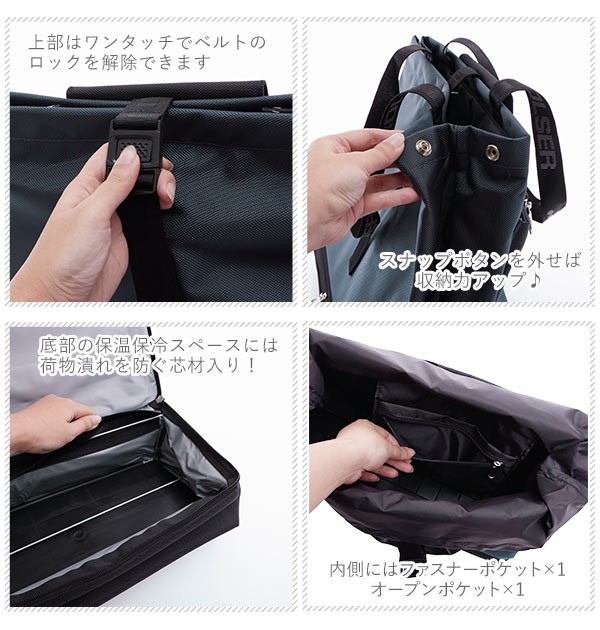 ショッピングカート おしゃれ 4輪 通販 特大 ブランド 軽量 カート付き キャスター ショッピングバッグ お買い物カート ショッピングキャリー 2輪 |  | 09