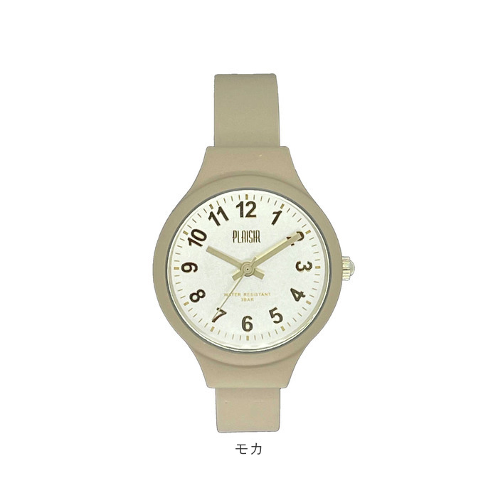 腕時計 通販腕時計 レディース Plaisir 時計 プレジール NTK-302 バングルウォッチ シリコンウォッチ リストウォッチ ニッケルフリー おしゃれ かわいい  腕時計 |  | 18