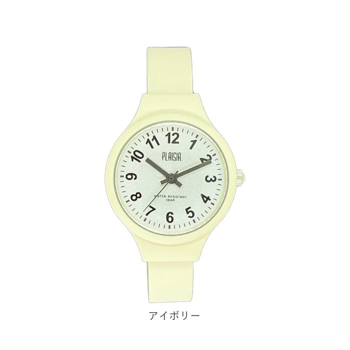 腕時計 通販腕時計 レディース Plaisir 時計 プレジール NTK-302 バングルウォッチ シリコンウォッチ リストウォッチ ニッケルフリー おしゃれ かわいい  腕時計 |  | 19