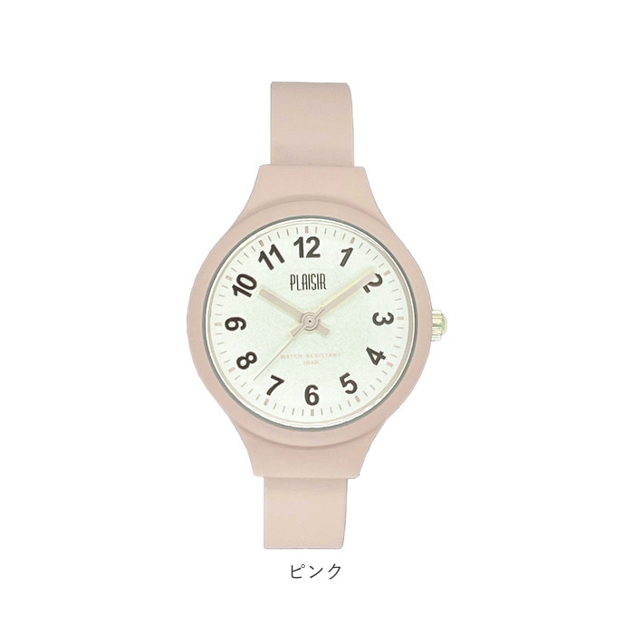 腕時計 通販腕時計 レディース Plaisir 時計 プレジール NTK-302 バングルウォッチ シリコンウォッチ リストウォッチ ニッケルフリー おしゃれ かわいい  腕時計 |  | 15