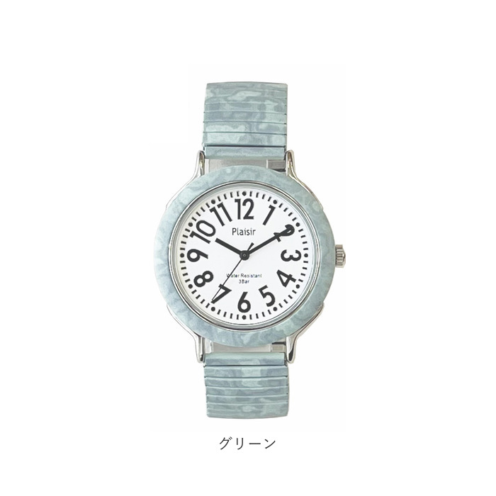 時計 plaisir 時計 NTK-305 通販 腕時計 ニッケルフリー リストウォッチ レディース 腕時計レディース じゃばらベルト 蛇腹ベルト 日常生活防水 3気圧防水 |  | 16