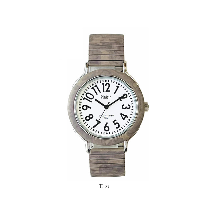 時計 plaisir 時計 NTK-305 通販 腕時計 ニッケルフリー リストウォッチ レディース 腕時計レディース じゃばらベルト 蛇腹ベルト 日常生活防水 3気圧防水 |  | 14