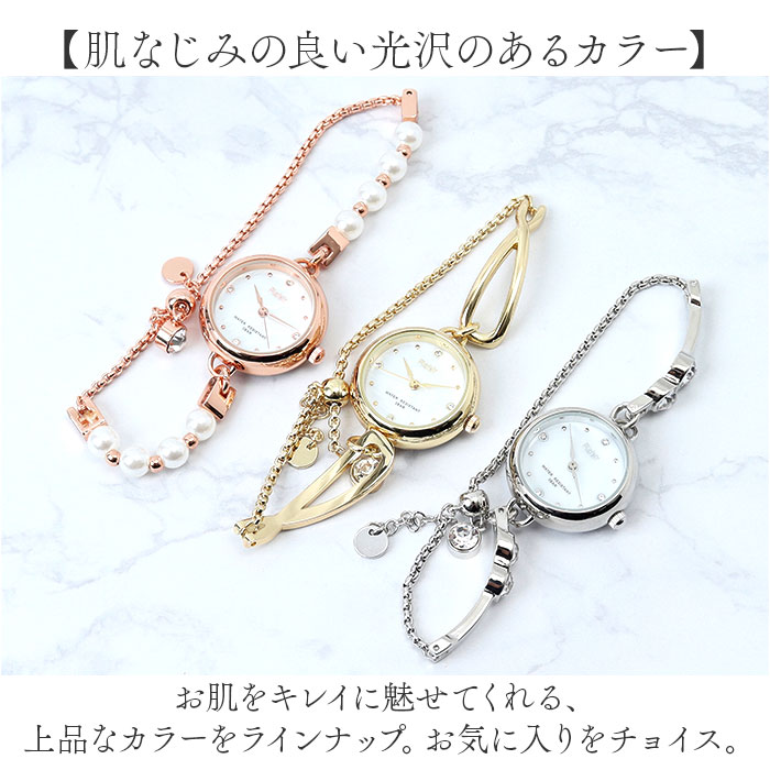 時計 plaisir NTK-30 通販 腕時計 ニッケルフリー リストウォッチ