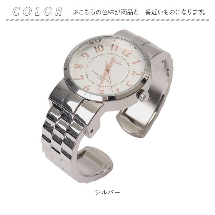 時計 plaisir 時計 NTK-314 通販 腕時計 ニッケルフリー リストウォッチ レディース 腕時計レディース 日常生活防水 3気圧防水 アナログ 見やすい おしゃれ |  | 15