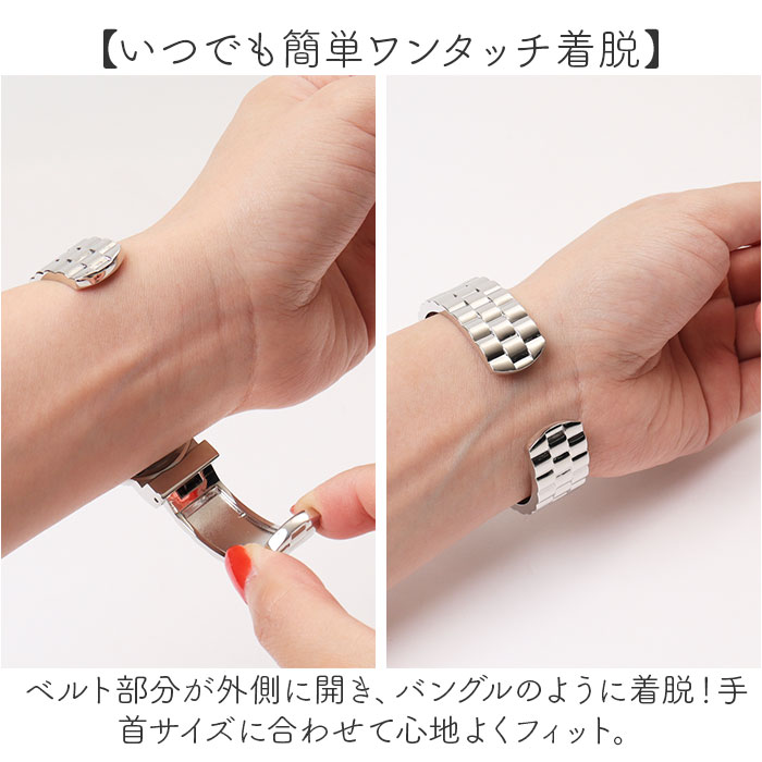 時計 plaisir 時計 NTK-314 通販 腕時計 ニッケルフリー リストウォッチ レディース 腕時計レディース 日常生活防水 3気圧防水 アナログ 見やすい おしゃれ |  | 07