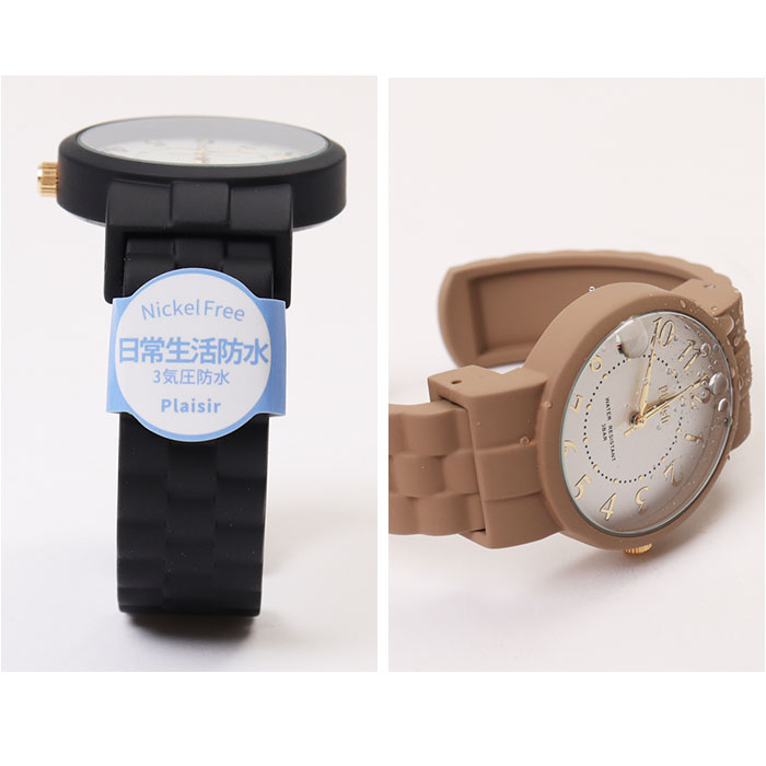 時計 plaisir 時計 NTK-314 通販 腕時計 ニッケルフリー リストウォッチ レディース 腕時計レディース 日常生活防水 3気圧防水 アナログ 見やすい おしゃれ |  | 08