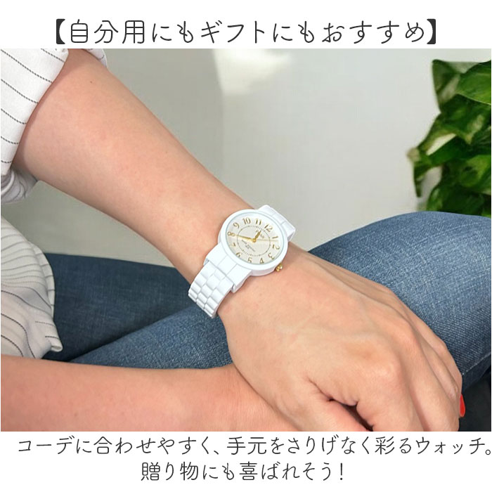 時計 plaisir 時計 NTK-314 通販 腕時計 ニッケルフリー リストウォッチ レディース 腕時計レディース 日常生活防水 3気圧防水 アナログ 見やすい おしゃれ |  | 12