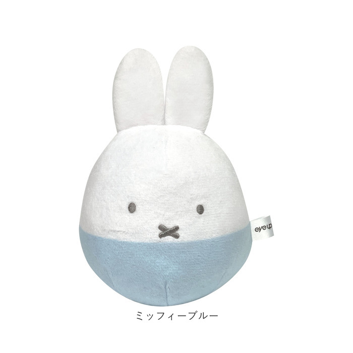 起き上がりこぼし キャラクター 通販 ぬいコロン ぬいぐるみ かわいい おきあがりこぼし サンリオ グッズ ぬいころん 女の子 キッズ 起き上がりこぼし |  | 32