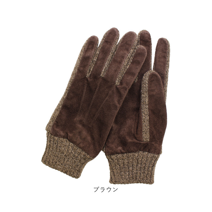 クロダ 手袋 メンズ 通販 革手袋 グローブ 手ぶくろ メンズ手袋 レザーグローブ スエードグローブ おしゃれ 紳士手袋 オシャレ 防寒 暖かい ブランド クロダ |  | 10