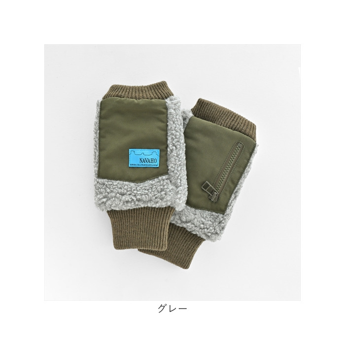 クロダ 手袋 メンズ 通販 グローブ 手ぶくろ 指なし ハンドウォーマー ハンドカバー 紳士手袋 ブランド おしゃれ ボア フィンガーレスグローブ 通勤 通学 クロダ |  | 12