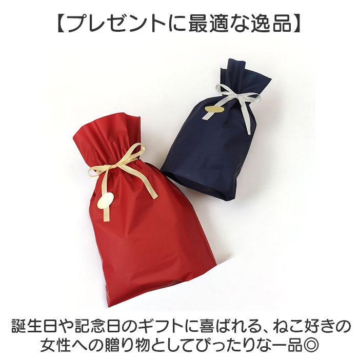 セラミック藍 マグカップ 通販 にゃん屋 猫3兄弟 マグ カップ 蓋付きマグカップ 陶器 蓋つきマグ フタ付き コップ 食器 猫 ネコ ねこ ギフト セラミック藍 | BACKYARD FAMILY | 07