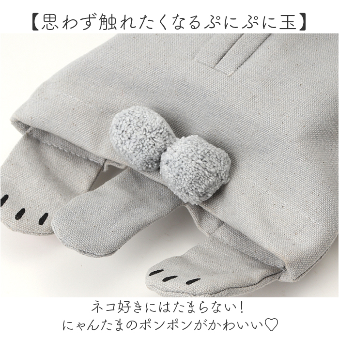 ティッシュカバー アンドパッカブル 通販 ニャンタマティッシュカバー ティッシュケース おしゃれ かわいい 猫 ねこ ネコ ティッシュ AND ティッシュカバー |  | 06