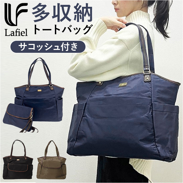 BLOOM（FURLA） ボストンバッグ レディース 旅行 軽量 通販