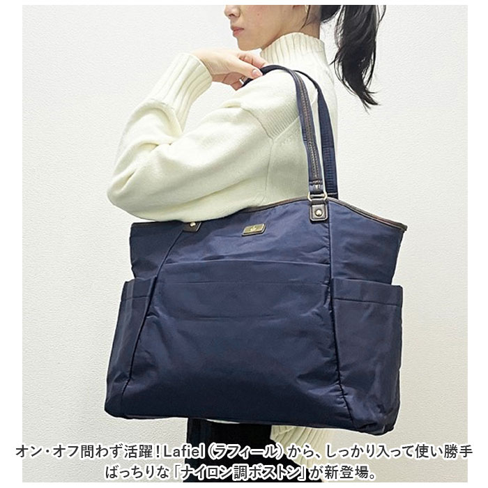 BLOOM（FURLA） ボストンバッグ レディース 旅行 軽量 通販 ボストン