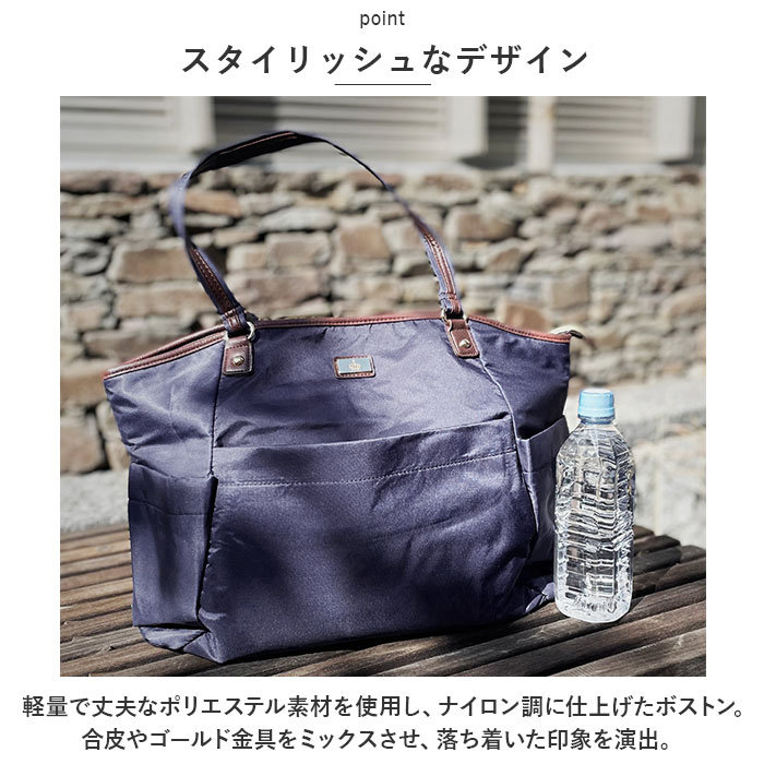 BLOOM（FURLA） ボストンバッグ レディース 旅行 軽量 通販