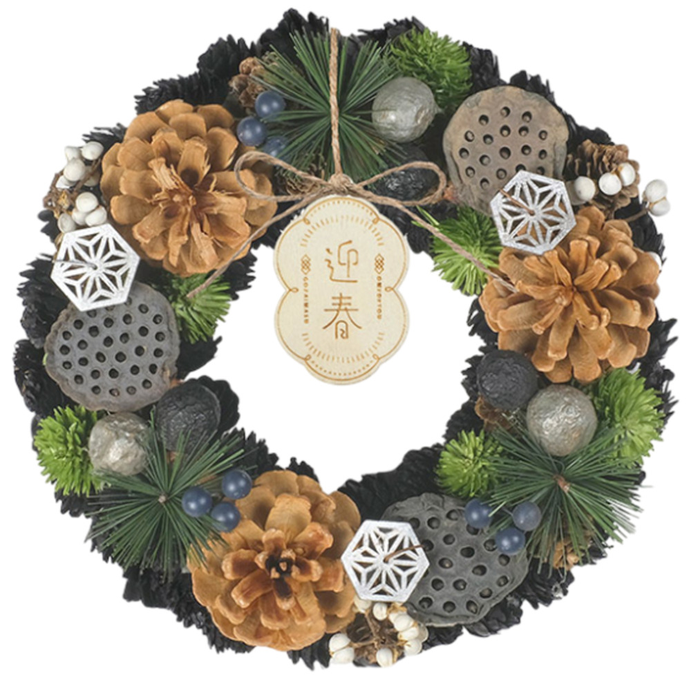 お正月リース♪No.15 お正月リース♪No.15
