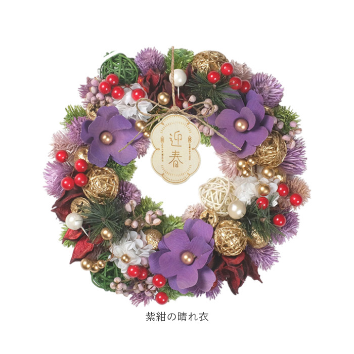 お正月 リース M 通販 玄関リース 冬 玄関 飾り Mサイズ 玄関飾り 壁