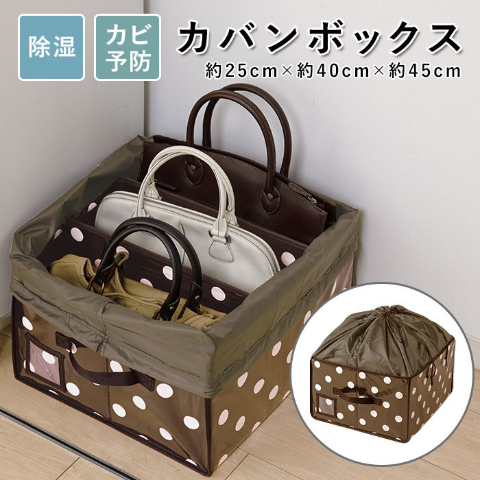 旅行かばん・小分けバッグ 1O 楽天市場】ボストンバッグ 60cm 【ボストンバッグ 大容量 旅行用