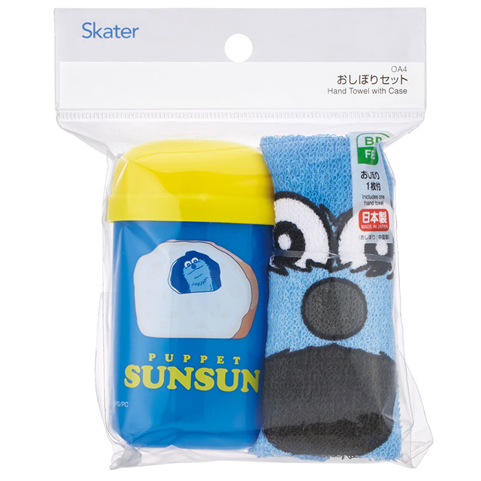 スケーター おしぼりセット SKATER OA4 通販 おしぼりケース おしぼりタオル おしぼり ケースセット ケース付き 保育園 幼稚園 小学校 子供 |  | 24