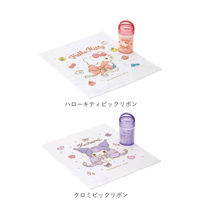 Skater スケーター おしぼり ケース付き OA5AG キャラクター 通販 子供用おしぼりタオル ミニタオル ハンドタオル おしぼりタオル タオル 抗菌ケース付き | スケーター | 22