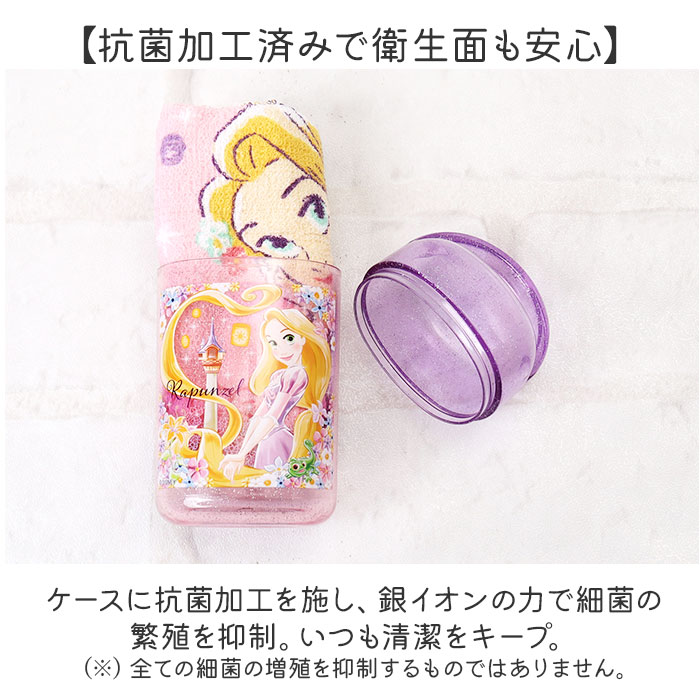 Skater スケーター おしぼり ケース付き OA5AG キャラクター 通販 子供用おしぼりタオル ミニタオル ハンドタオル おしぼりタオル タオル 抗菌ケース付き | スケーター | 16