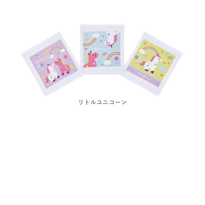 SKATER 通販SKATER スケーター おしぼり タオル 3枚セット キャラクター お手拭きタオル タオル タオルハンカチ ハンカチ 保育園 キッズ 子供 こども 子ども | スケーター | 23